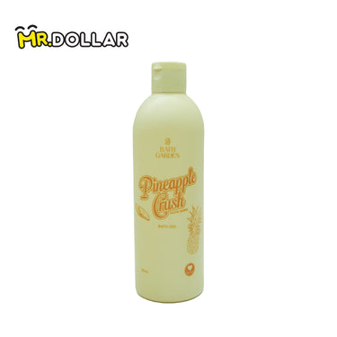 [LIMITED EDITION] NEW BATH GARDEN Softening & Brightening Bath Gel Body Wash (300ml) Pineapple Crush