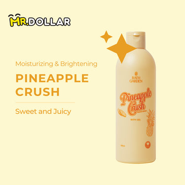 [LIMITED EDITION] NEW BATH GARDEN Softening & Brightening Bath Gel Body Wash (300ml) Pineapple Crush