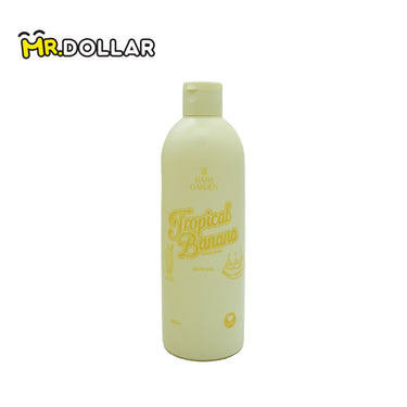 [LIMITED EDITION] NEW BATH GARDEN Softening & Brightening Bath Gel Body Wash (300ml) Tropical Banana