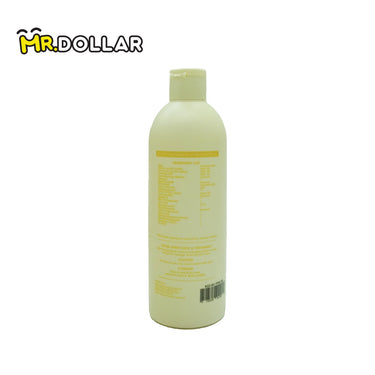 [LIMITED EDITION] NEW BATH GARDEN Softening & Brightening Bath Gel Body Wash (300ml) Tropical Banana