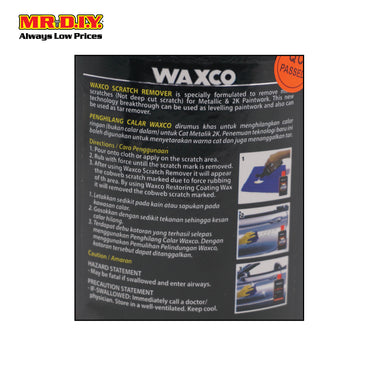 WAXCO Nano Tech Metallic-Colour Scratch Remover (150ml)
