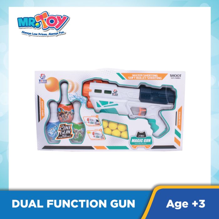 Dual Function Gun 648-29 | MR.DIY