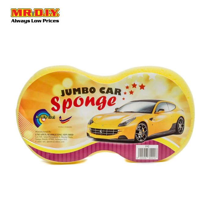 ARCENCIEL Jumbo Car Wash Sponge (1pc)