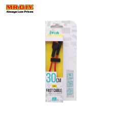 USB Fast Cable (30cm)