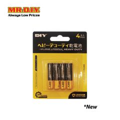 (MR.DIY) Super Extra AAA Battery (4pcs)