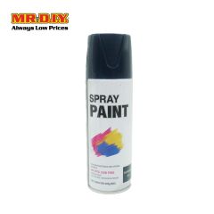 (MR.DIY) TOPDA Spray Paint Dark Blue #34 (400ml)
