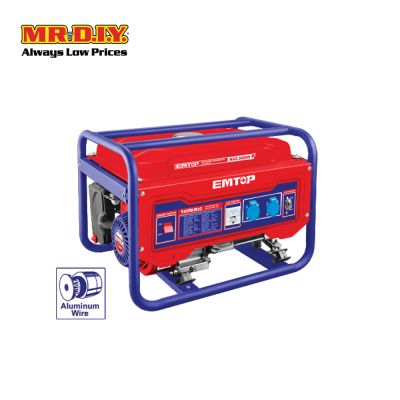 [PRE-ORDER] EMTOP Gasoline generator 2800W - EGGRR2822-8