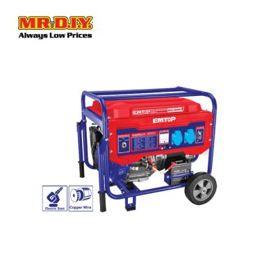 [PRE-ORDER] EMTOP Gasoline generator 5500W - EGGRD5511-8