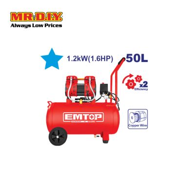 [PRE-ORDER] EMTOP Air compressor 50L - EACPS16502-3