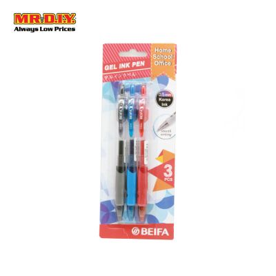 M&G BY WAY Gel Pens Gel Pen 0.35mm/0.38mm/0.5mm Black Ink Refill Gelpen  School Office Supplies Pens