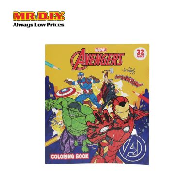 MARVEL Avengers Colouring Book (32 pages)