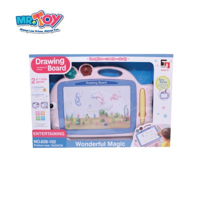 Drawing Board 2 in 1 Kids Game