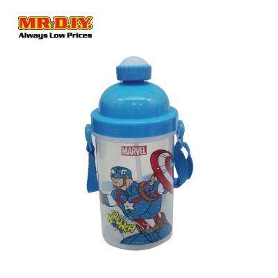 MARVEL Captain America Water Bottle (500ml)