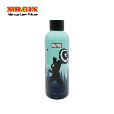 MARVEL Captain America Vacuum Flask (500ml)