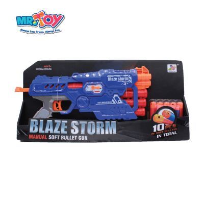 Soft Bullet Toy Gun W/10 Pcs Darts Zc7097