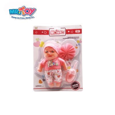 Ukoka Baby Doll Playset 6189-3D 