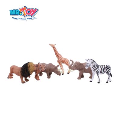 Wild Animal Toys 6Inch (6 Pcs)