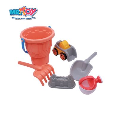 Beach Bucket Toy Set (6 Pcs)