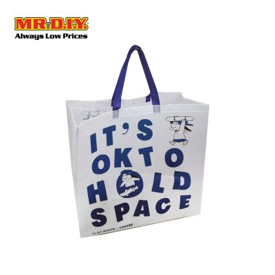 (MR.DIY) Flat White- Coffee Non-Woven Shopping Bag (47 x 44 x 13 cm )