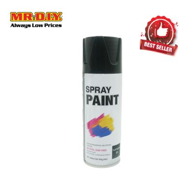 (MR.DIY) Spray Paint Flat Black ( 400ml)