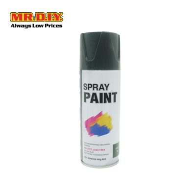(MR.DIY) Spray Paint Grey No.16 (400ml)