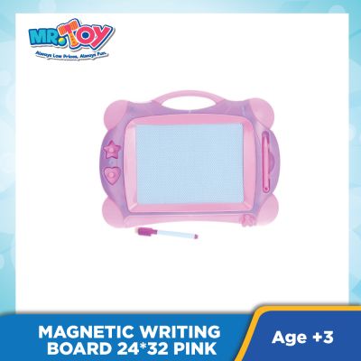 Magnetic Writing Board TK2288 24*32