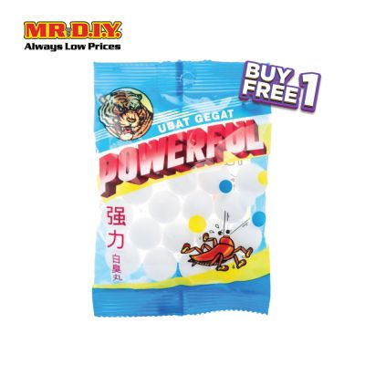 POWERFUL Ubat Gegat (80g)