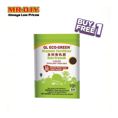 QL Eco-Green Compost Organic Fertilizer (1kg)