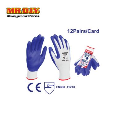 [PRE-ORDER] EMTOP Nitrile gloves XL - ENGV0101XL