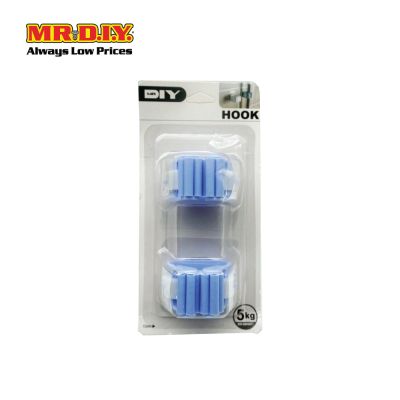 (MR.DIY) Wall Adhesive Mop Clip Holder (2pcs)