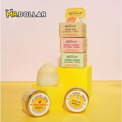 WUNDERBATH All-Natural Lip Scrub (40ml)