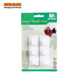 MR HOOK Square Adhesive Permanent Hooks (6pcs) | MR.DIY