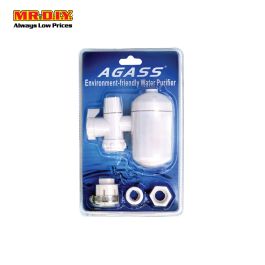 Agass Environment Friendly Water Purifier Set Mr Diy