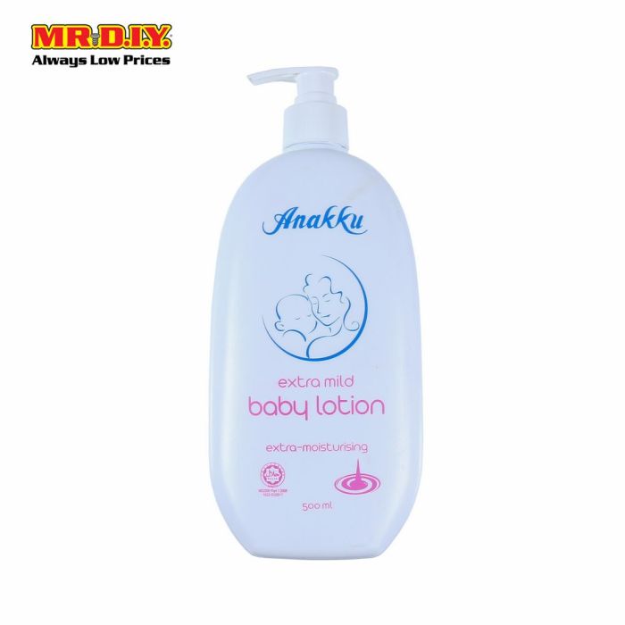 anakku baby lotion